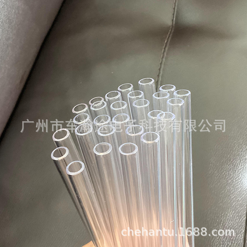 Stanley吸管史丹利保温杯吸管IceFlow