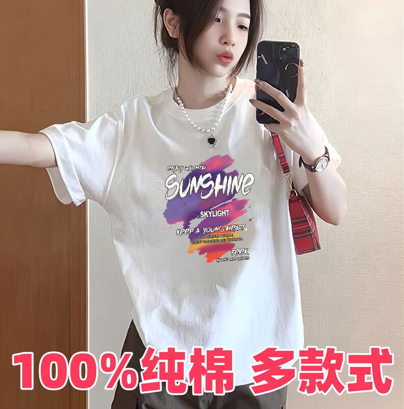 Long-Term Women's Short-Sleeve High-End American Retro Japanese Versatile Top Round Neck Loose Half-Sleeve T-Shirt Summer I