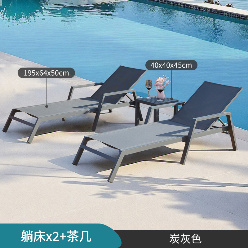 Silla de playa ajustable plegable al aire libre piscina impermeable y protector solar patio ocio al aire libre