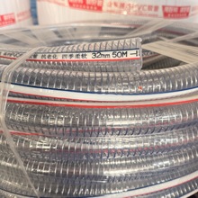 ֱ�NPVC͸��䓽zܛ�ܼӺ���ĥ䓽z����ܛ���͸ߜ���ˮ�������