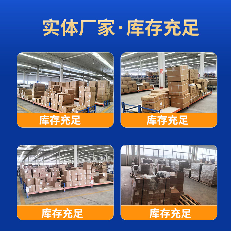 真空封口机家用食品保鲜机代发全小型自动干湿两用真空包装机|undefined