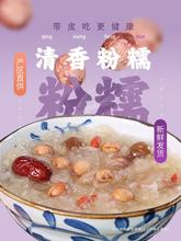 �tɏ500g��ɏͨо�tƤɏ��ȥо�tɏ�ӷ�Ŵ�oо�o���r���y���ٺϸ�