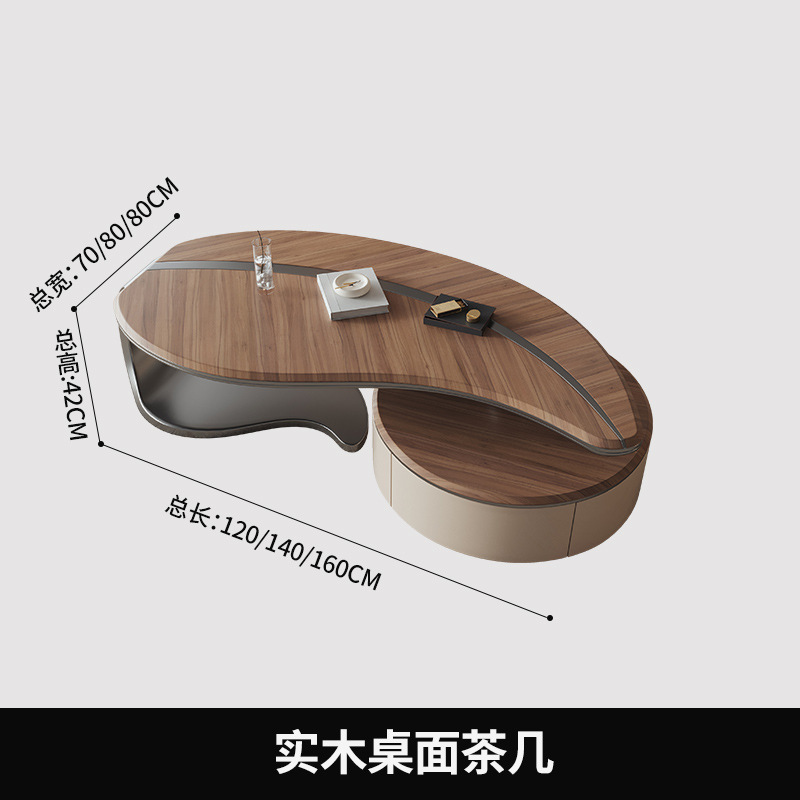 2025新款实木异形树叶茶几电视柜组合新中式现代轻奢带抽客厅家用|undefined