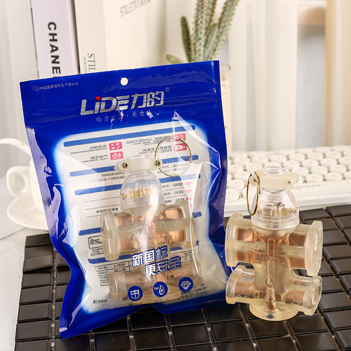Plug strip 16 holes transparent drag socket high power strip wiring project construction site wireless plug board