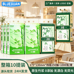 ��{��ɫ�ČӒ�ʽ�鼈������Ò�鼃��{����м�������l��ӡLOGO