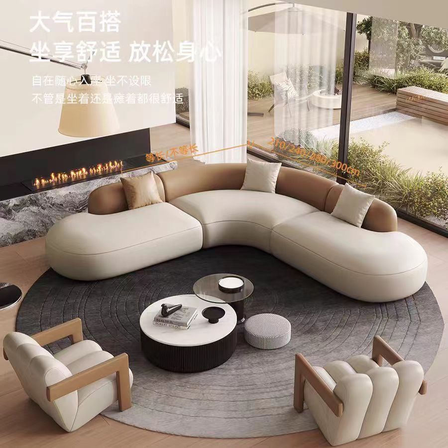Special-Shaped Corner Sofa, Home Coffee Table, Living Room, Light Luxury, Minimalist Curved Sofa, Beauty Salon Reception, Internet Celebrity Office