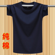 �ļ���ʿ���e�����޶���t���ӷʼӴ�a��ɫ�A�I�������� ���{ɫ