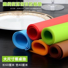 ĥɰ���z�͉|�������z������ճ̨����C�����|ܛƤ����|�N������