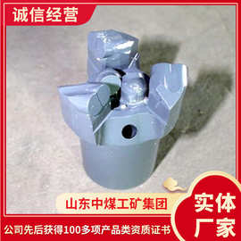 金刚石钻头产品图片金刚石钻头参数金刚石钻头多用途金刚石钻头