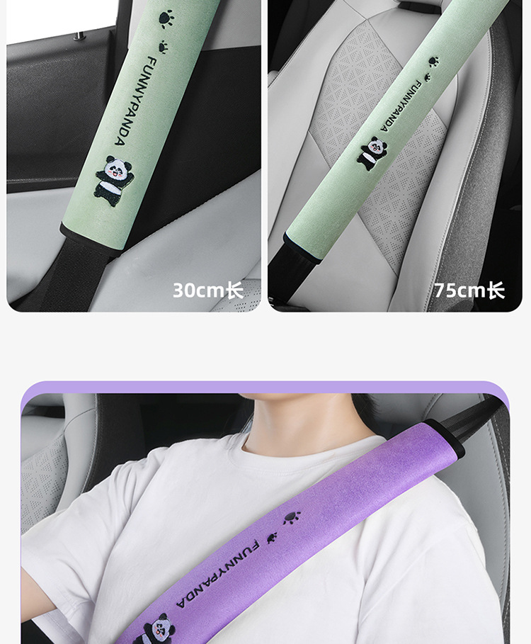New Cotton Velvet Car Seat Belt Shoulder Protector That Does Not Strangle the Neck and Prevents Wear and Tear. Red Panda Cross-Border Best-Selling Car Products
