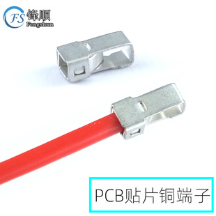 LED�������lPCB�X�����NƬ���� 2065С�ߴ����ݽz���ٽ��^�B����