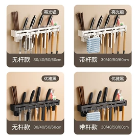 厨房置物架;沥水碗架;卫浴置物架