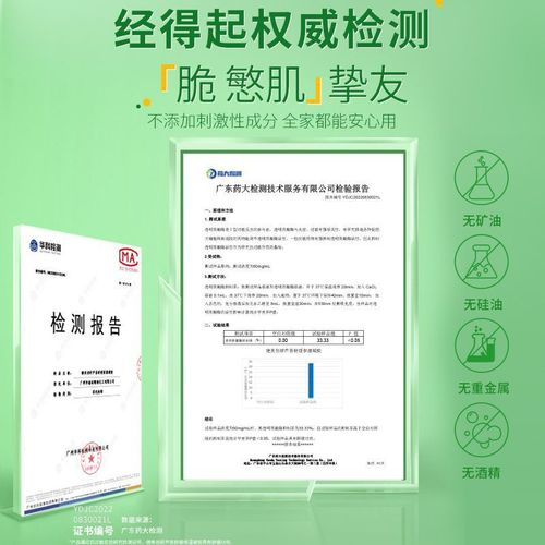 Beauty Creative Aloe Vera Gel 300g Large Capacity Soothing Hydrating Moisturizing Repairing Fading Acne Scars for Women