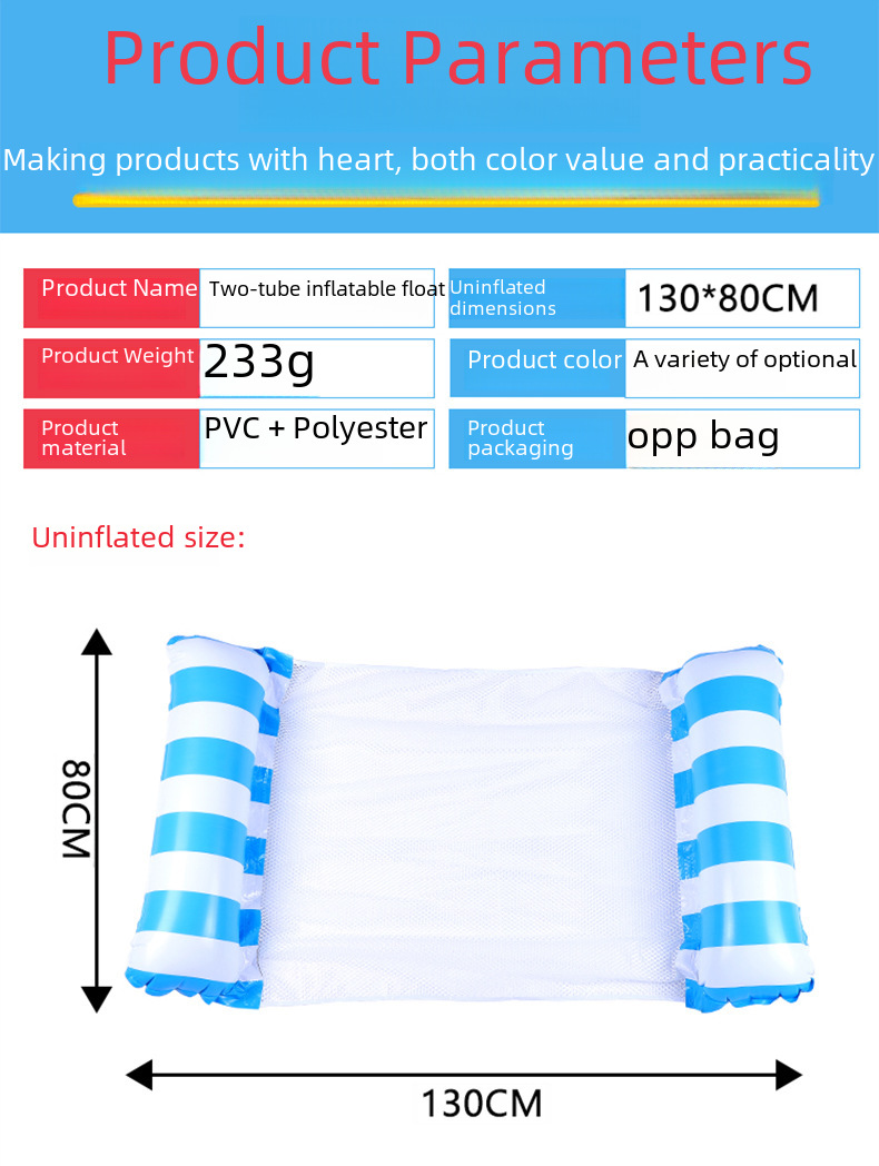 Inflatable Water Bed Image 2