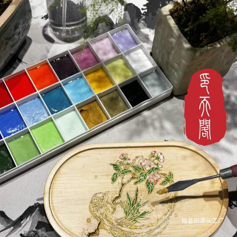 24-Color Cloisonné Filigree Enamel Glaze Set DIY Material No-Wash Tool Mini Gold Wire Sand Painting