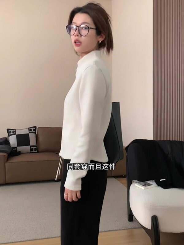 德绒加厚立领长袖卫衣外套女秋冬大码胖mm保暖双拉链开衫内搭上衣|undefined