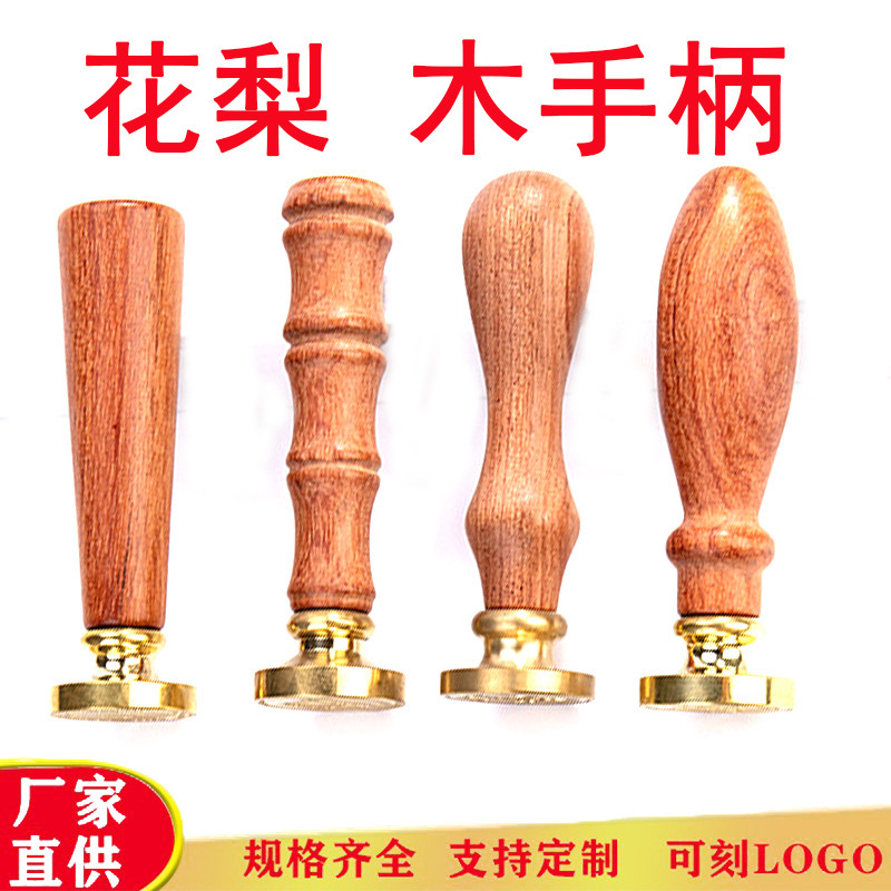 カスタム実木ハンドル花梨木料理道具木製品置物金物通孔木取っ手木棒実木取っ手|undefined