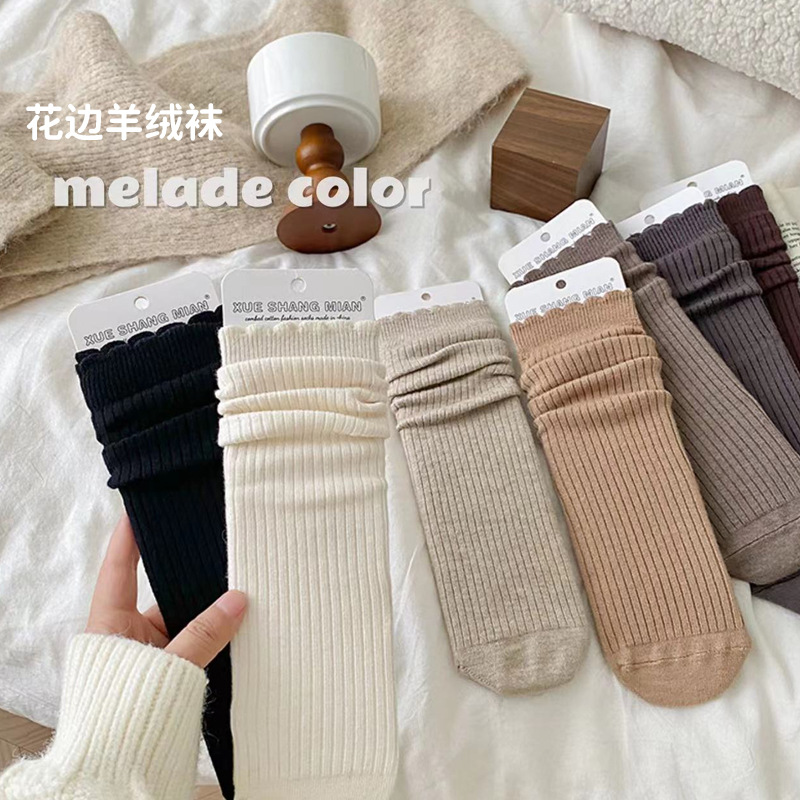 Calcetines de encaje calcetines de otoño e invierno de las mujeres calcetines de pila de Cachemira largos rectos de color sólido raya delgada Maillard cálido a media pierna lote de fábrica image 3