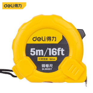 ����DL9003Y�y��Ӣ�Ƹ߼�Ӣ��3/5/7.5/10�לy���p�̶��׳�䓾���