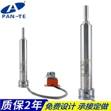 潘特热流道嘴配件单点热咀定冲模制注塑模具系统热嘴定做