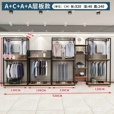 A+C+A+A 라미네이트 포함 240*520 [비고 색상]