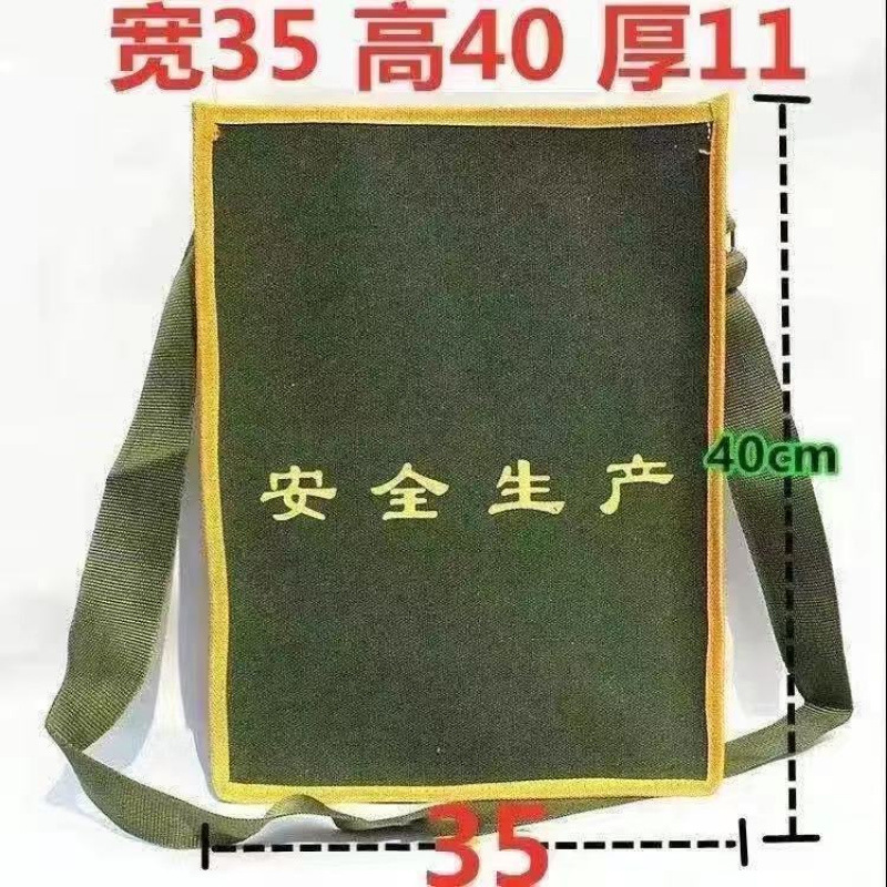 [튜브백] 길이 35 높이 40 스타일 11