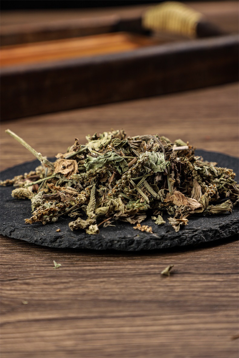 Dried Plantain Herb Che Qian Cao Whole Loose Herbal Tea 500g Washed and Dried for Daily Wellness Infusions key features