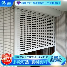 卷闸门;其他门;折叠门