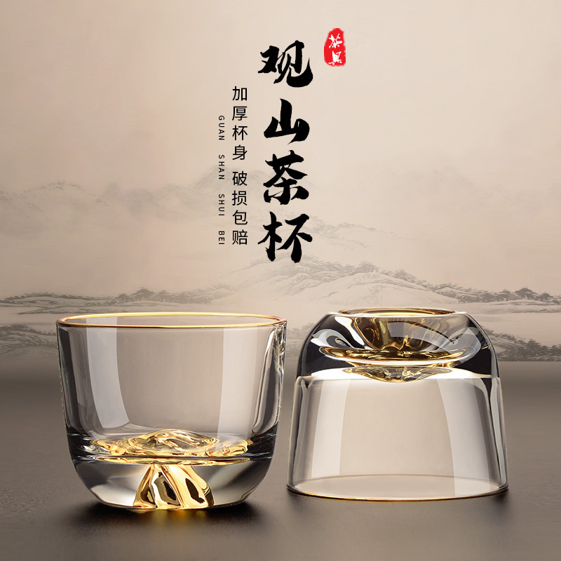 Crystal Tea Cup for Men, Small Glass Master Cup, High-End Personal Kung Fu Tea Cup Crystal Tea Cup for Men, Small Glass Master Cup, High-End Personal Kung Fu Tea Cup