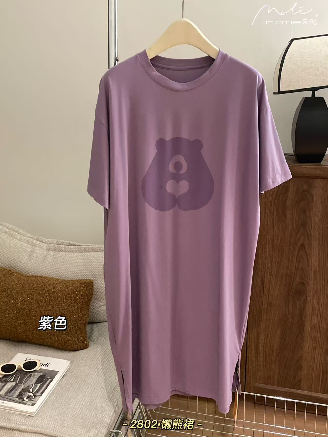 보라