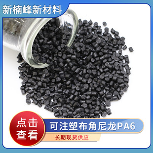 �S�ҹ��� ��ע��A����������PA6