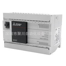 ����ԭװ��Ʒ����FX5S-30MR/ES�ֻ�����PLC ������ֱ�� �ʱ�һ��