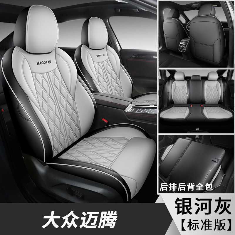 갤럭시 그레이 [스탠다드 에디션]