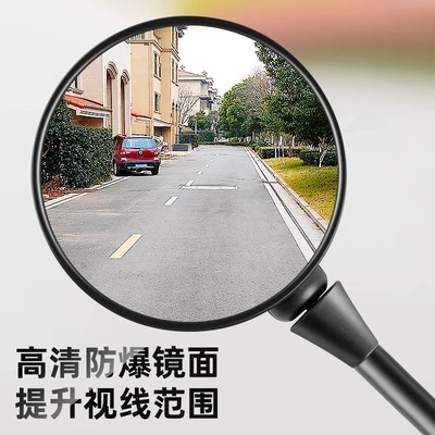 Electric Vehicle Rearview Mirror, Other Electric Vehicle Accessories