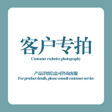 �͑���朽Ӷ���Ԫ����cosplay�������bYS-FEJFZ