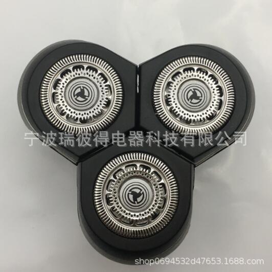 RQ12刀头刀片刀网适用于剃须刀RQ10 RQ12 RQ1250 RQ1260 RQ1280