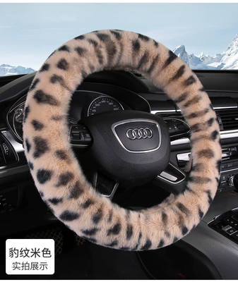Rabbit Fur Car Steering Wheel Cover – Steering wheel cover - leopard-print-rice-38cm
