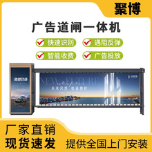 ܇���R�e���l�ڗUһ�w�C�ս��V����lͣ܇��܇�v���M����ϵ�y����