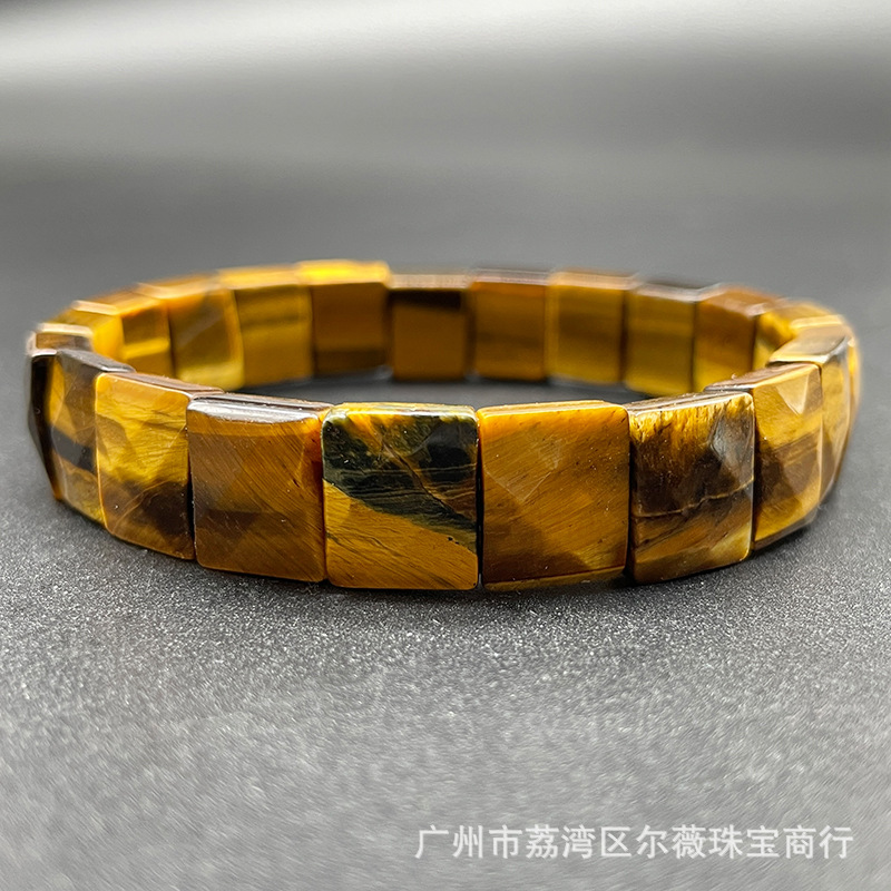 Yellow Tiger Eye Hand Card