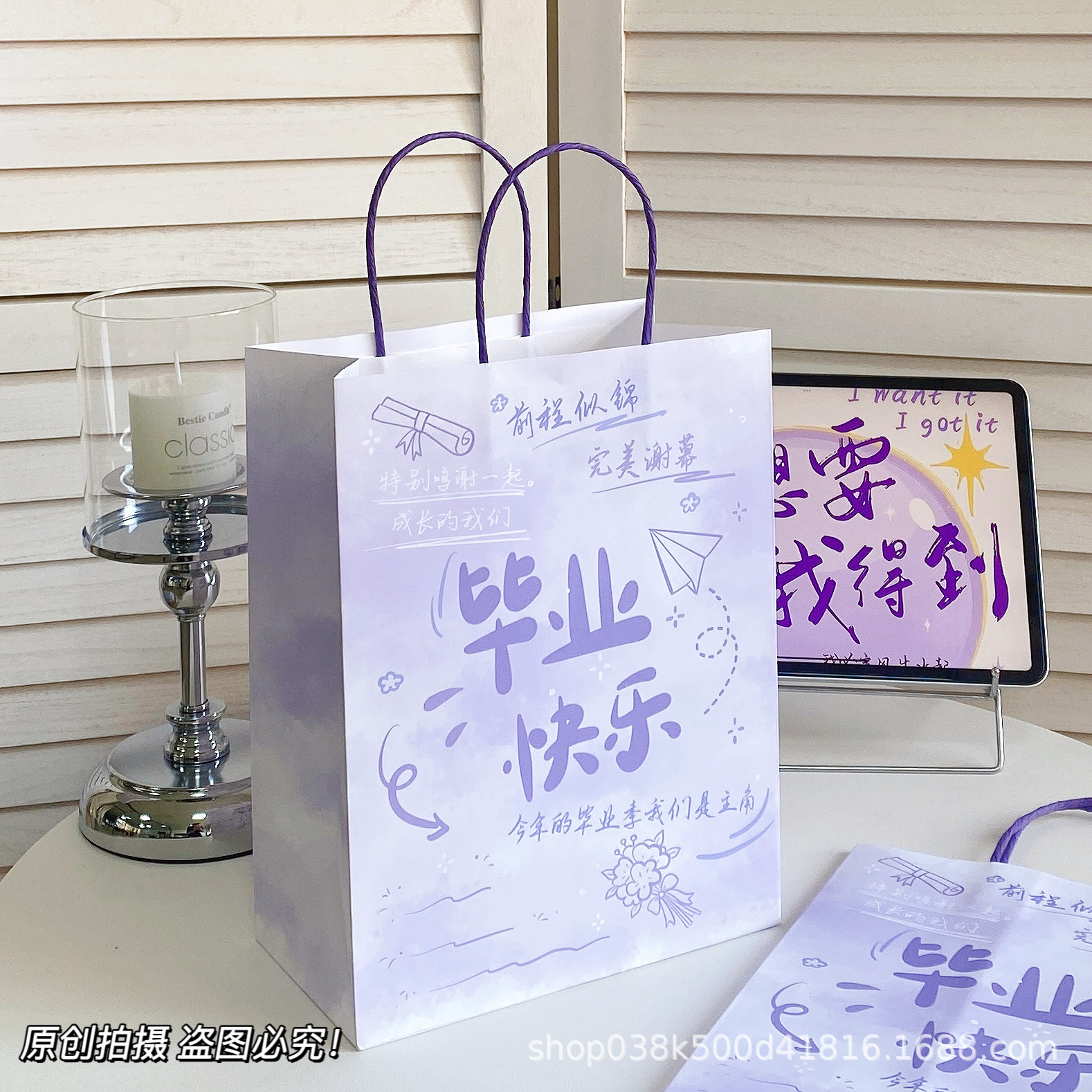 Original nuevo cartel de Sanli Gull bolsa de regalo supermercado de compras regalos convenientes bolsa de regalo conveniente
