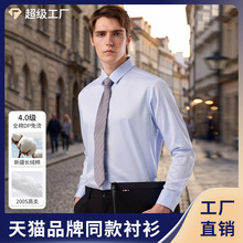 100%��DP������C�{�r�����̄հ��r�����e�L��ȫ���r��200֧�Ĺ�