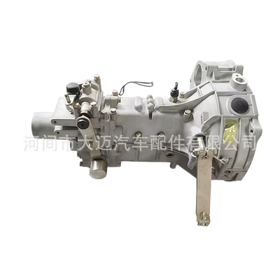Sürətlər qutusu Gearbox 1700010-010 Is