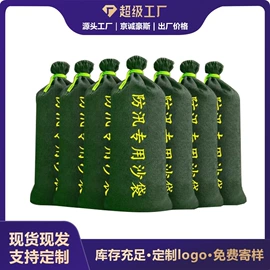 帐篷;露营零配件;户外折叠床