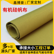 ؛���w���겼�w��ɻ��܊�Gɫ��ˮ����ĥ�񲼷���܊�Sɫ�ЙC�跫��