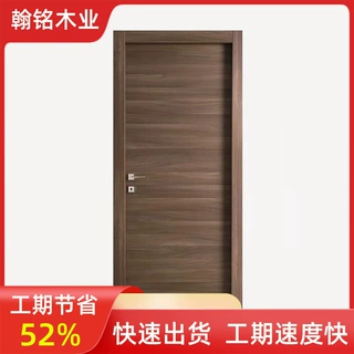 用欧式木门室内 多层实木门套装门隔音门酒店批发木门隐形门