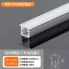 1010A Belt