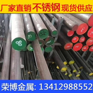 �F؛����SUSXM7���P䓰� XM7������ĥ�� �����и��|����