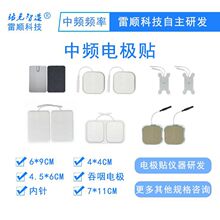 SֱN o늘OƬ 60*90mm  aĦN  zƬ