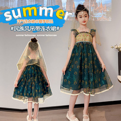 女童異域風情茉莉公主網紗裙表演出舞蹈服夏裝連衣裙六一兒童節