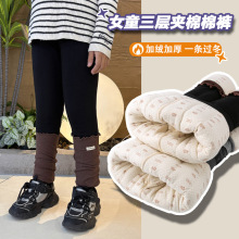 女童加绒加厚棉裤冬季儿童三层夹棉长裤子宝宝女孩保暖打底裤外穿